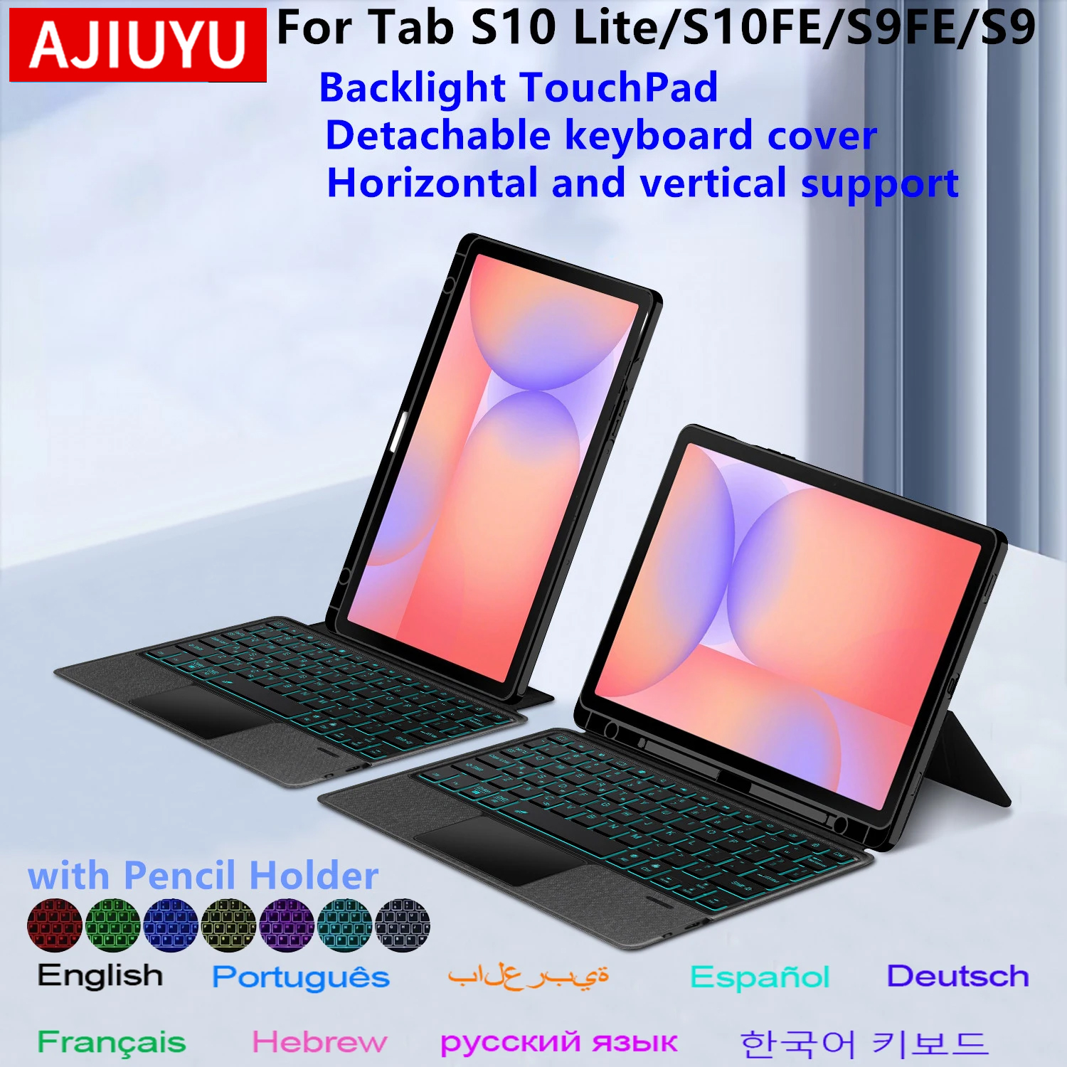 Tablet Accessories For Samsung - Detachable Magic Keyboard Case For Samsung