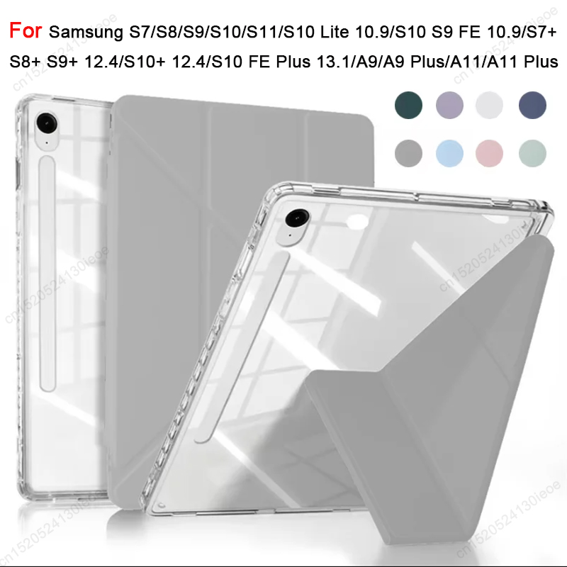 Samsung Tablet S11 Accessories - Y-Fold Smart Case for Samsung Galaxy