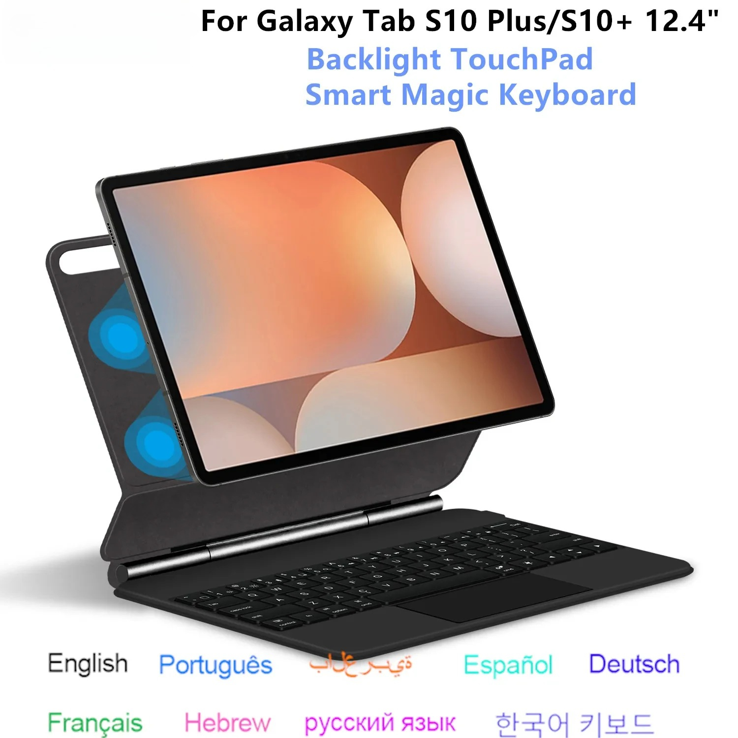 Tablet Accessories For Samsung - Magic Keyboard Folio for Samsung Galaxy