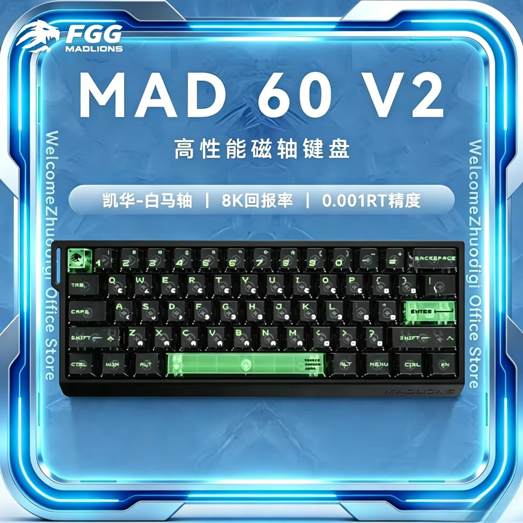 NEW FGG Madlions MAD60 V2 /MAD - Tablet Accessories Keyboard review and price