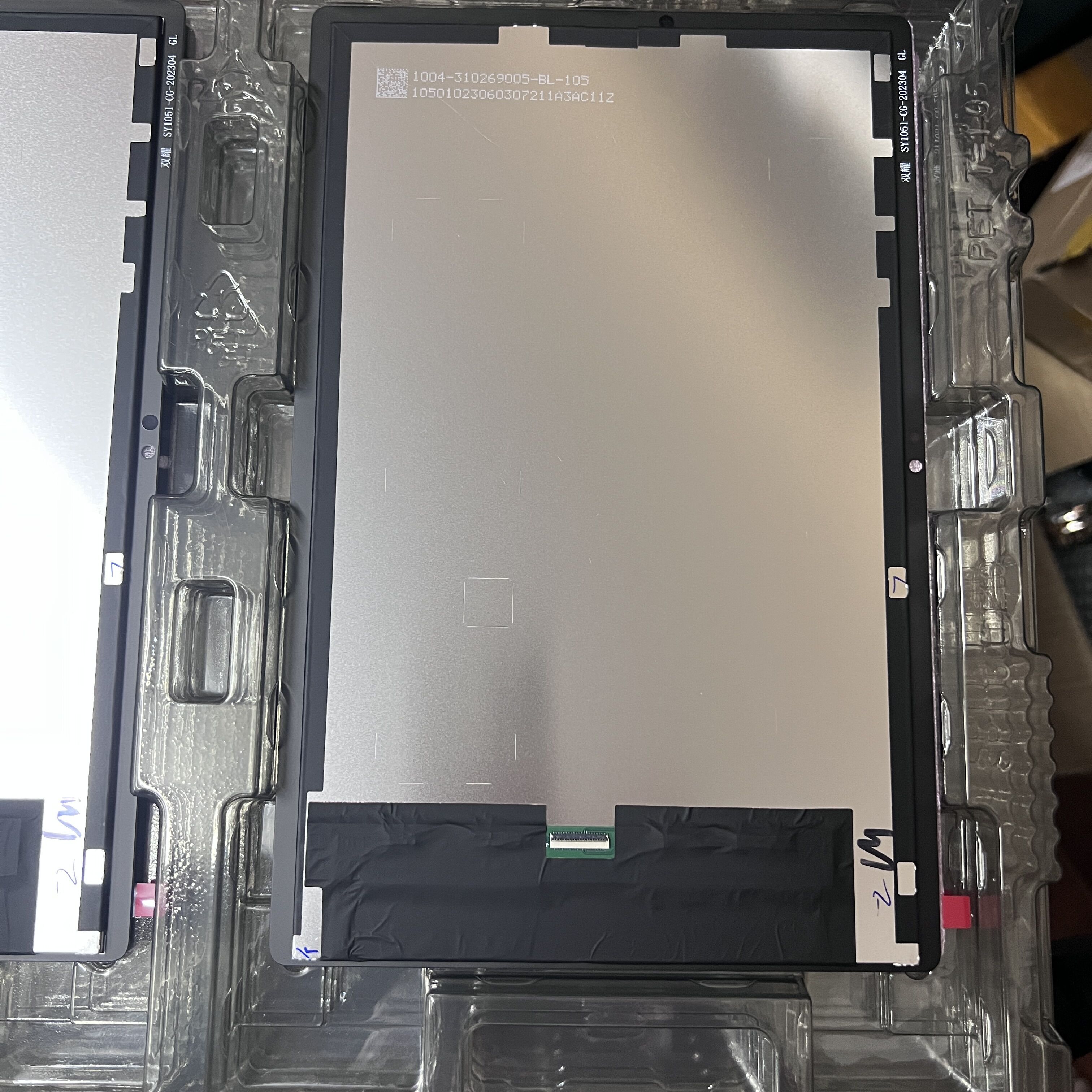 LCD For Samsung Galaxy Tab A8  - Tablet Accessories For Samsung review and price