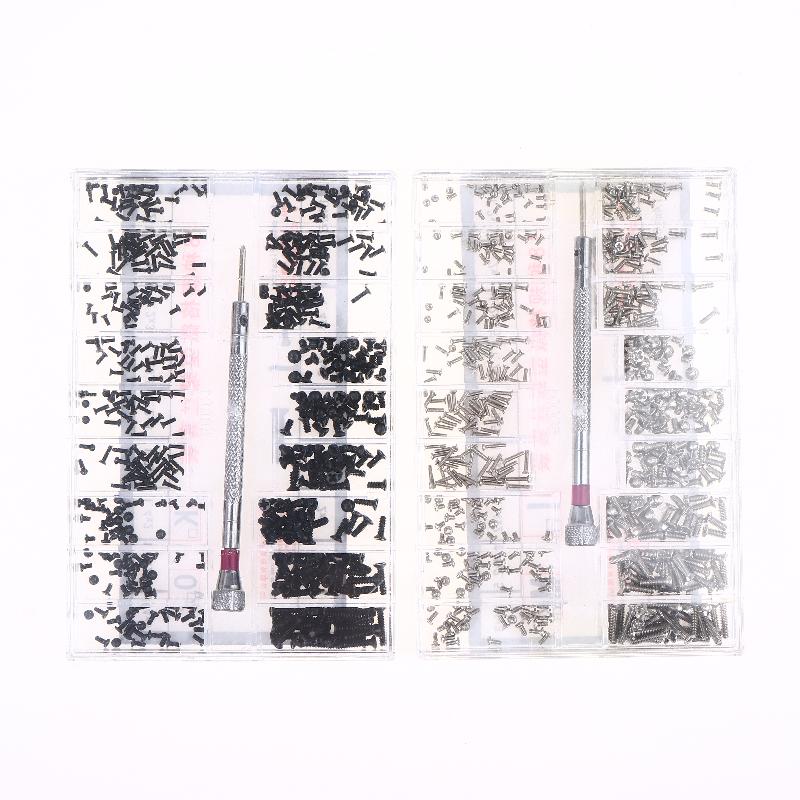 【Q】1 Set Watch Screw Box 18 Ty - Tablet Accessories Set review and price