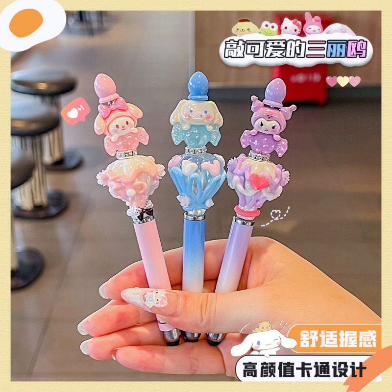 Cartoon Anime Sanrio Bead Pen  - Tablet Accessories Set review and price