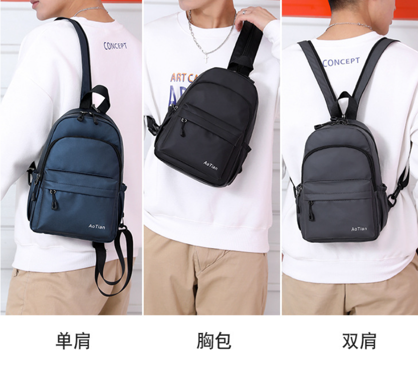 Men's Messenger Bag Waist Bags - Tablet Shoulder Bag review and price