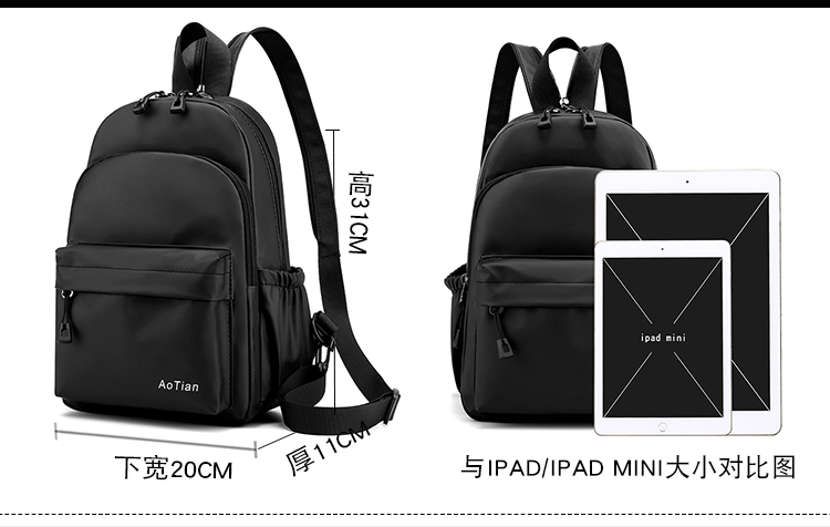Men's Messenger Bag Waist Bags - Tablet Shoulder Bag review and price