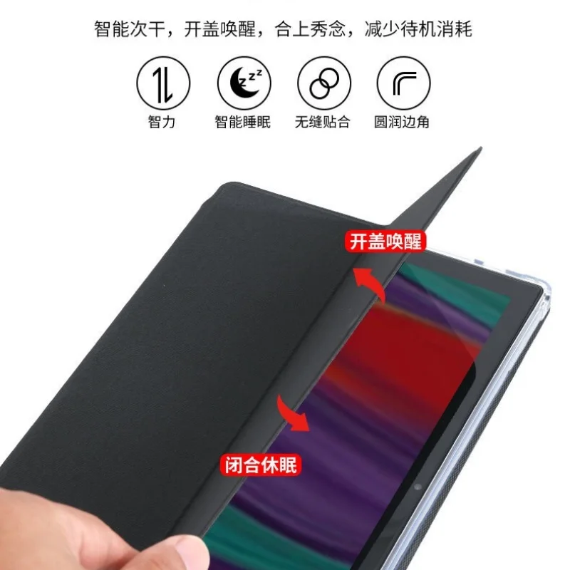 Auto Sleep/Wake Case For Chuwi - Chuwi Tablet Accessories review and price