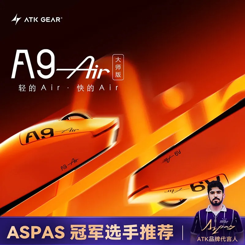 ATK A9 Air Ultimate Wireless M - Tablet A9 Accessories review and price