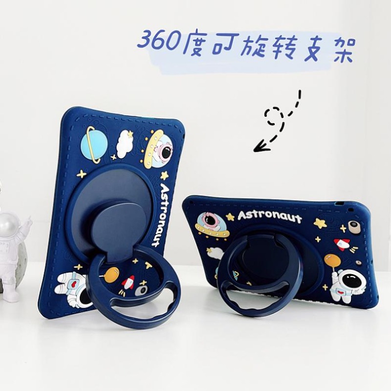 360 Rotating Stand Case For Sa - Tablet A9 Accessories review and price