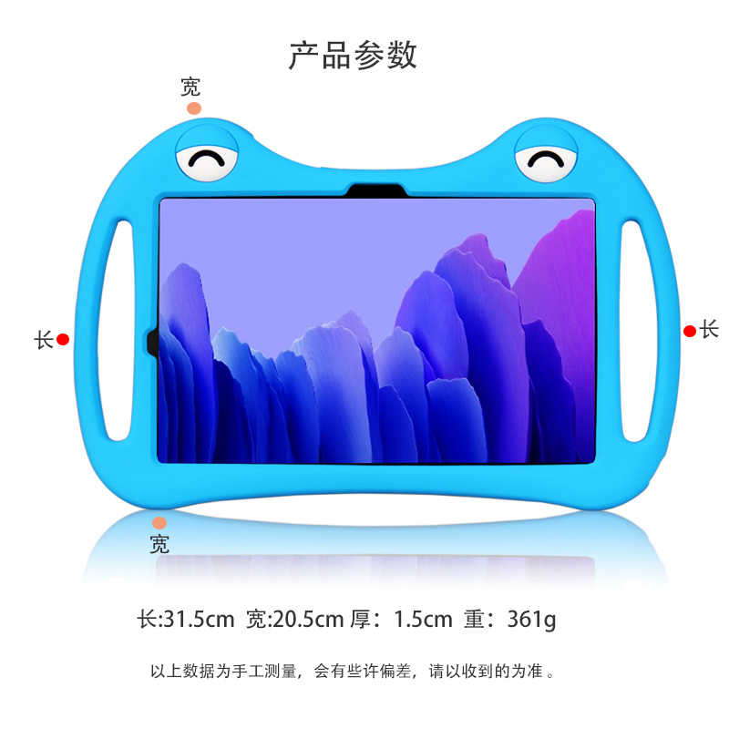 Silicon Case for CHUWI HiPad A - Chuwi Tablet Accessories review and price