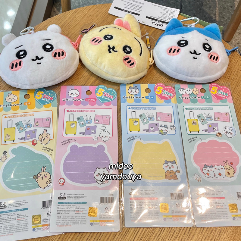 Chiikawass Sticker Hachiware U - Tablet Accessories For Girls review and price