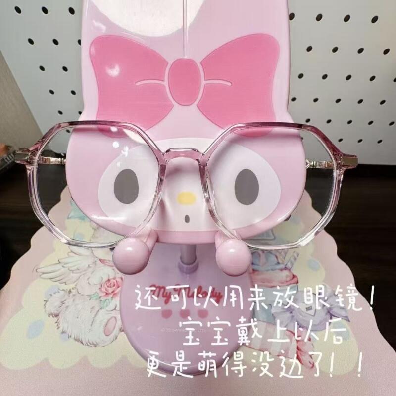 Sanrio Melody Cinnamoroll Mobi - Tablet Accessories For Girls review and price