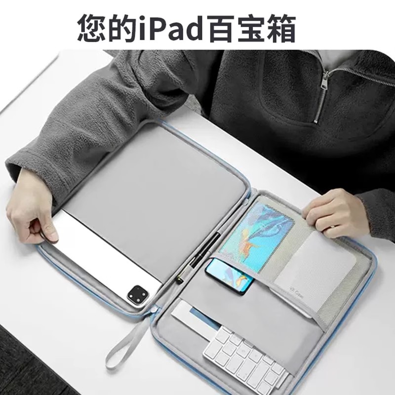 Game Fortnites Laptop Bag Anim - Tablet Ipad Accessories review and price