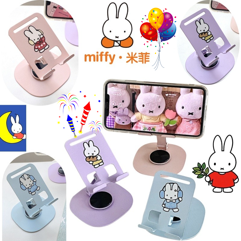 Miffy cartoon rotatable foldab - Tablet Accessories Set review and price